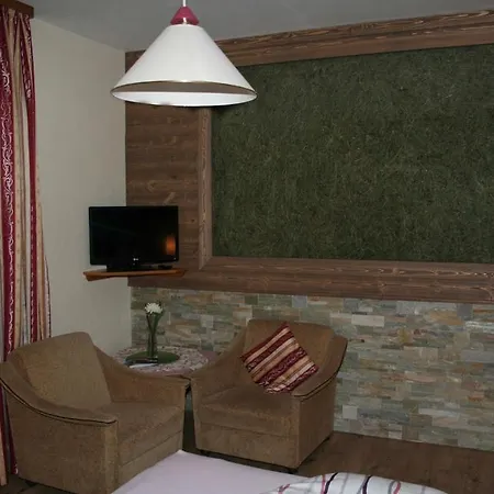 Oberwotzlhof Gasthof 3*